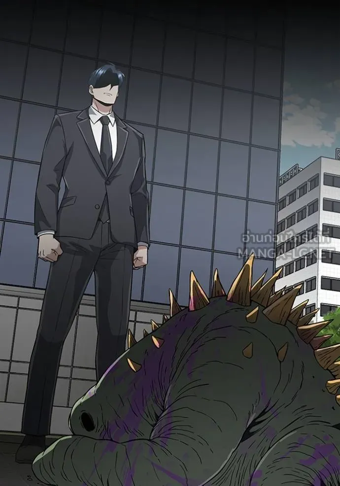 อัจฉริยะนอกคอก ตอนที่ 98 รูปที่ 59