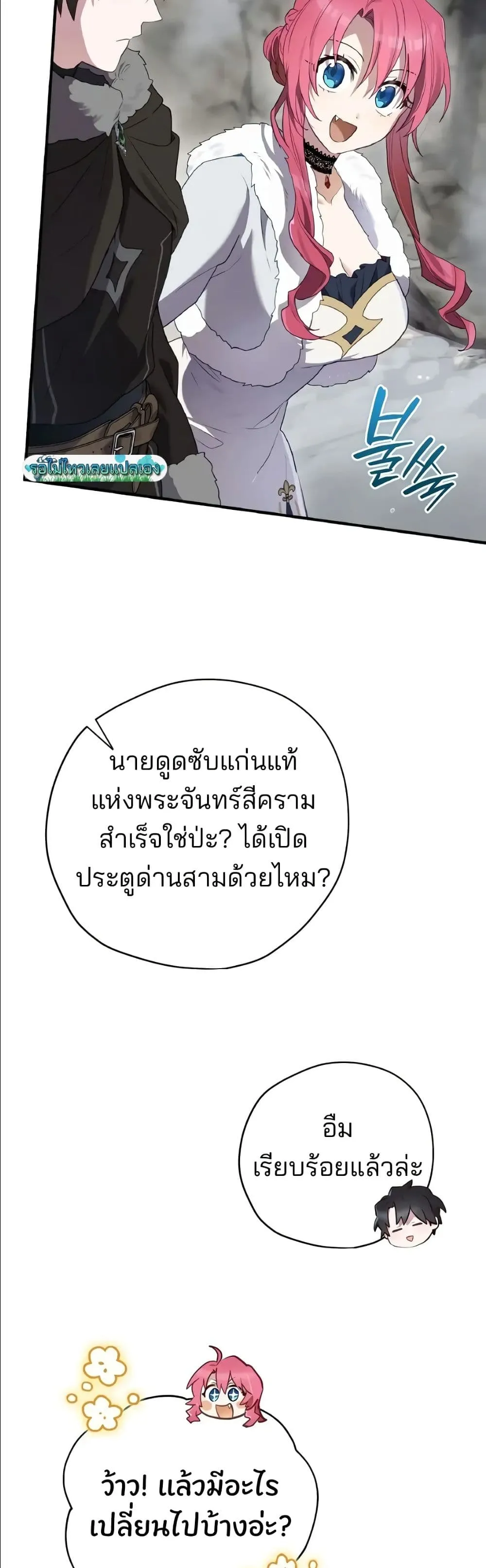 Manga-lc-com อ่านมังงะ อ่านการ์ตูน ออนไลน์ ฟรี Ending Maker ตอนที่ 1 2 3 4 5 6 7 8 9 10 11 12 13 14 ฟรี ไม่มีโฆษณา Manga-lc - อ่าน มังงะ อ่าน การ์ตูน ออนไลน์ อ่านมังงะ ฟรี