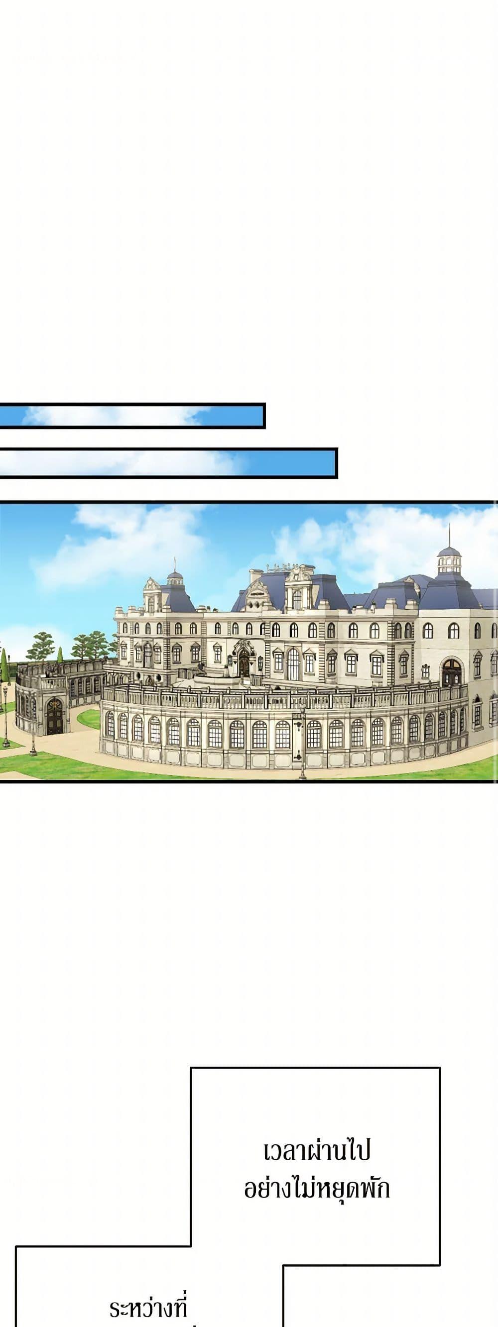 Manga-lc-com อ่านมังงะ อ่านการ์ตูน ออนไลน์ ฟรี Till Divorce Do Us Part! ตอนที่ 1 2 3 4 5 6 7 8 9 10 11 12 13 14 ฟรี ไม่มีโฆษณา Manga-lc - อ่าน มังงะ อ่าน การ์ตูน ออนไลน์ อ่านมังงะ ฟรี