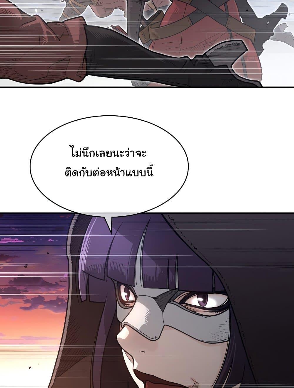Doujin-Lc- อ่าน โดจิน มังฮวา เกาหลี ญี่ปุ่น จีน แปลไทย Perfect Half ตอนที่ 1 2 3 4 5 6 7 8 9 10 11 12 13 14 ฟรี ไม่มีโฆษณา อ่าน โดจิน Manhwa เกาหลี ญี่ปุ่น จีน เรามีครบ คัดมาให้เน้นๆ โดจิน 18+ รับประกันความฟินโดย  Doujin Lc
