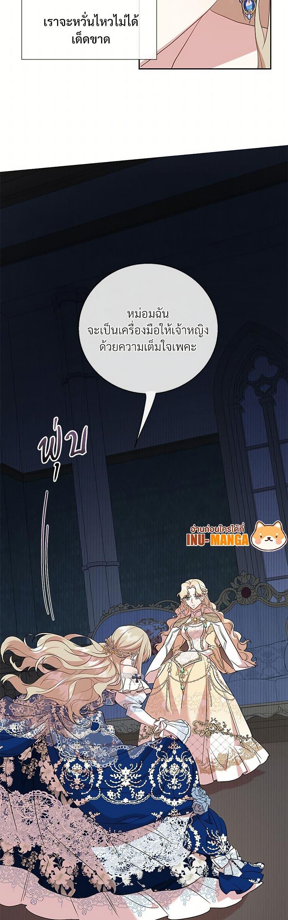 Manga-lc-com อ่านมังงะ อ่านการ์ตูน ออนไลน์ ฟรี Please Don’t Eat Me! ตอนที่ 1 2 3 4 5 6 7 8 9 10 11 12 13 14 ฟรี ไม่มีโฆษณา Manga-lc - อ่าน มังงะ อ่าน การ์ตูน ออนไลน์ อ่านมังงะ ฟรี