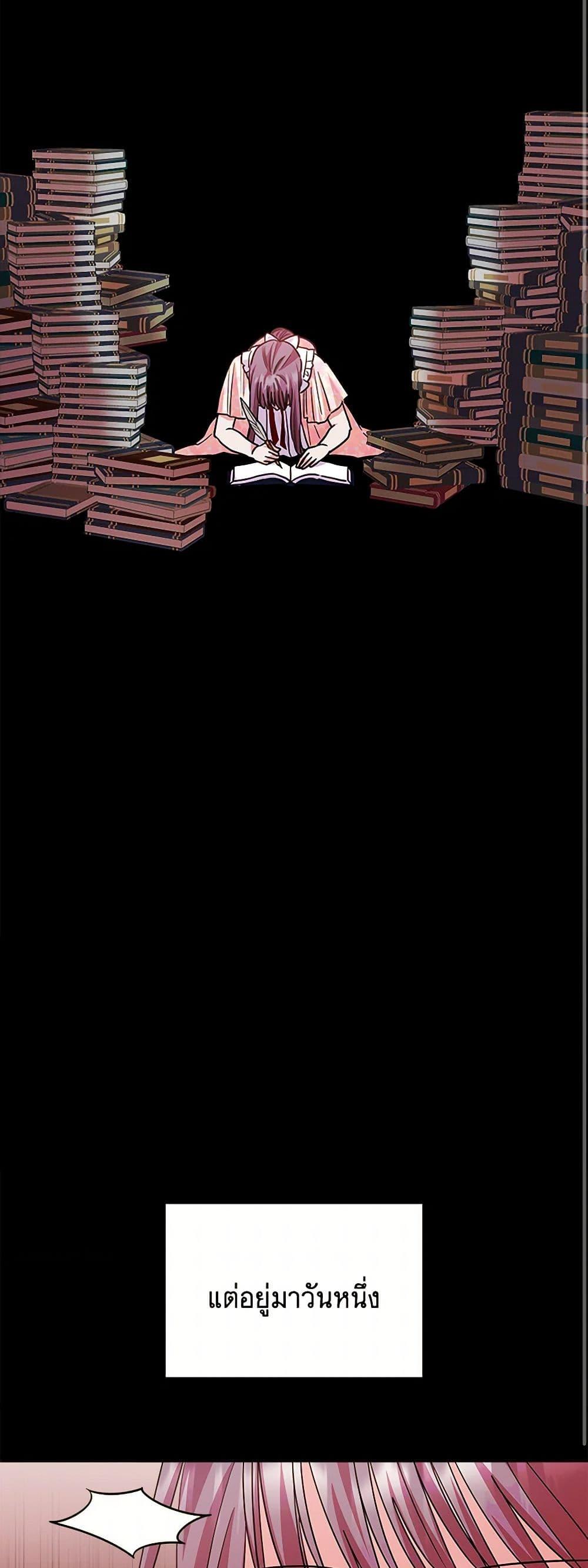 Manga-lc-com อ่านมังงะ อ่านการ์ตูน ออนไลน์ ฟรี Marigold ตอนที่ 1 2 3 4 5 6 7 8 9 10 11 12 13 14 ฟรี ไม่มีโฆษณา Manga-lc - อ่าน มังงะ อ่าน การ์ตูน ออนไลน์ อ่านมังงะ ฟรี