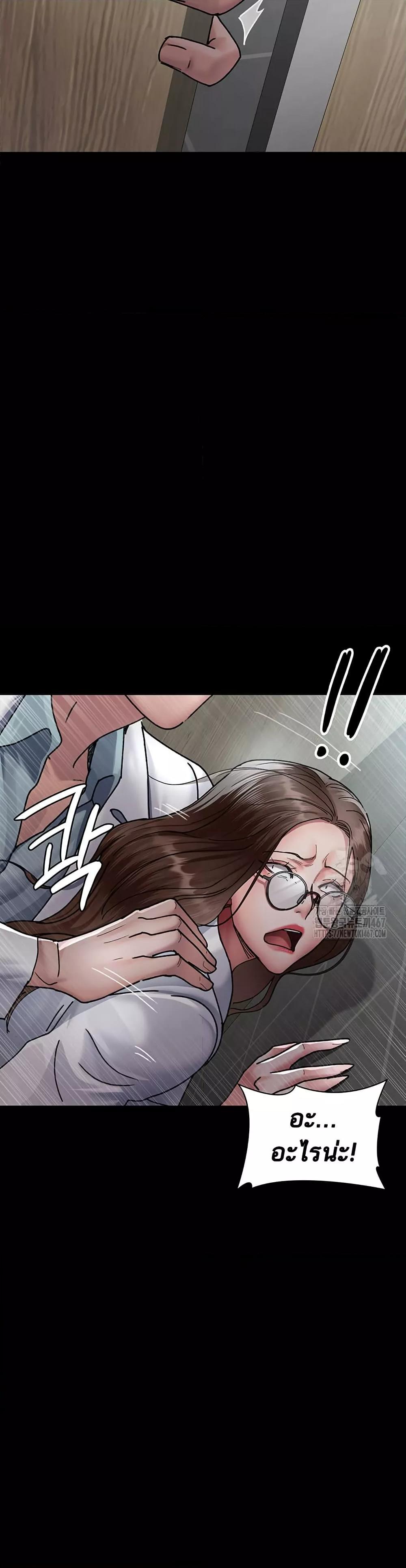 Doujin-Lc- อ่าน โดจิน มังฮวา เกาหลี ญี่ปุ่น จีน แปลไทย Night Hospital ตอนที่ 1 2 3 4 5 6 7 8 9 10 11 12 13 14 ฟรี ไม่มีโฆษณา อ่าน โดจิน Manhwa เกาหลี ญี่ปุ่น จีน เรามีครบ คัดมาให้เน้นๆ โดจิน 18+ รับประกันความฟินโดย  Doujin Lc
