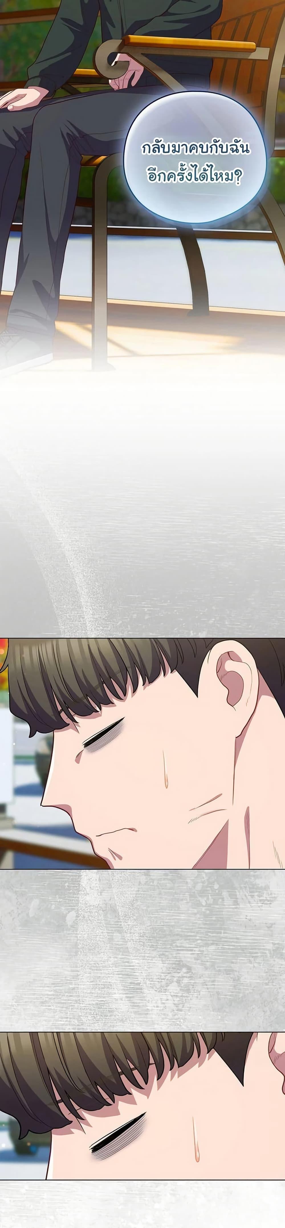 Doujin-Lc- อ่าน โดจิน มังฮวา เกาหลี ญี่ปุ่น จีน แปลไทย The General Is Here ตอนที่ 1 2 3 4 5 6 7 8 9 10 11 12 13 14 ฟรี ไม่มีโฆษณา อ่าน โดจิน Manhwa เกาหลี ญี่ปุ่น จีน เรามีครบ คัดมาให้เน้นๆ โดจิน 18+ รับประกันความฟินโดย  Doujin Lc