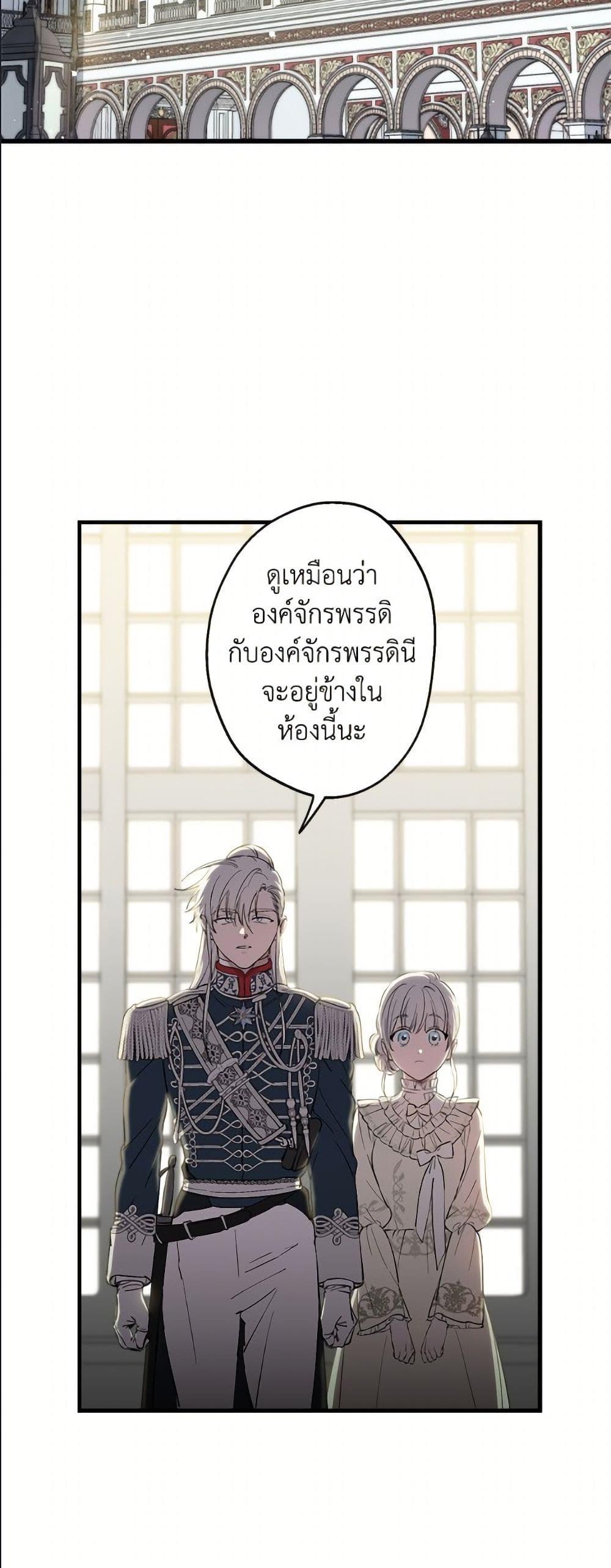 Manga-lc-com อ่านมังงะ อ่านการ์ตูน ออนไลน์ ฟรี The Strongest Characters in the World are Obsessed With Me ตอนที่ 1 2 3 4 5 6 7 8 9 10 11 12 13 14 ฟรี ไม่มีโฆษณา Manga-lc - อ่าน มังงะ อ่าน การ์ตูน ออนไลน์ อ่านมังงะ ฟรี