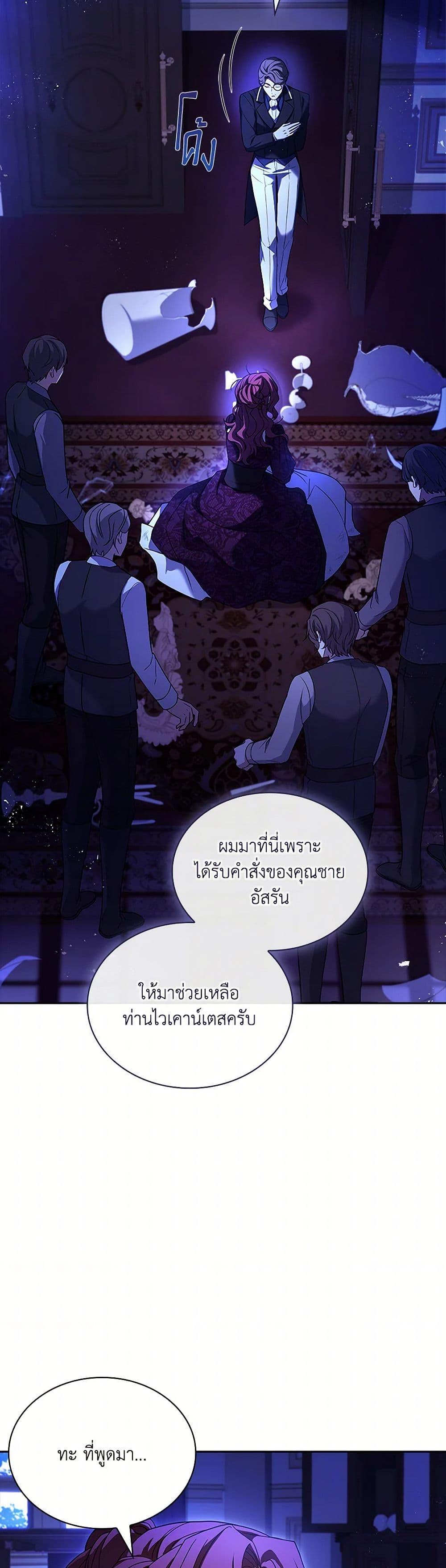 Manga-lc-com อ่านมังงะ อ่านการ์ตูน ออนไลน์ ฟรี Happy Sea World ตอนที่ 1 2 3 4 5 6 7 8 9 10 11 12 13 14 ฟรี ไม่มีโฆษณา Manga-lc - อ่าน มังงะ อ่าน การ์ตูน ออนไลน์ อ่านมังงะ ฟรี