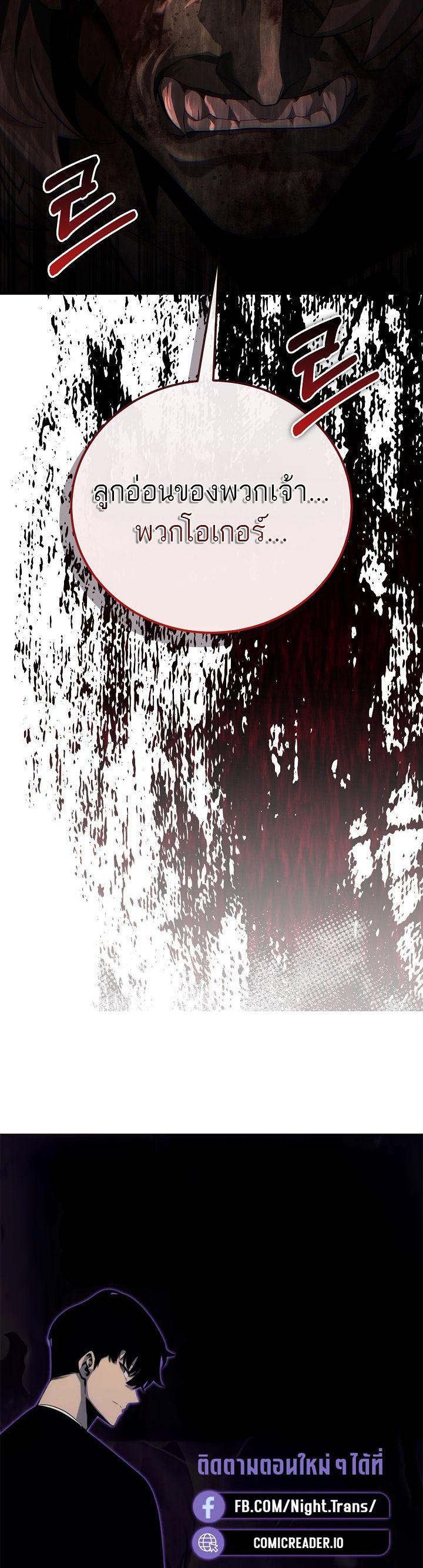 Manga-lc-com อ่านมังงะ อ่านการ์ตูน ออนไลน์ ฟรี Half Blood ตอนที่ 1 2 3 4 5 6 7 8 9 10 11 12 13 14 ฟรี ไม่มีโฆษณา Manga-lc - อ่าน มังงะ อ่าน การ์ตูน ออนไลน์ อ่านมังงะ ฟรี