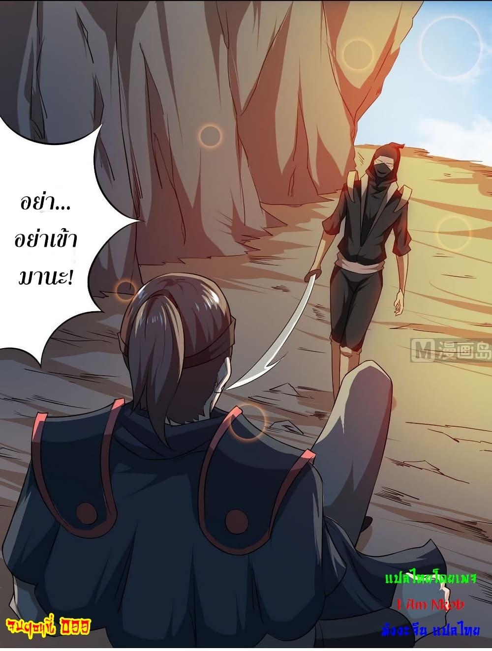 Manga-lc-com อ่านมังงะ อ่านการ์ตูน ออนไลน์ ฟรี Magic Fairy ปรัมปราแห่งเวทมนตร์ ตอนที่ 1 2 3 4 5 6 7 8 9 10 11 12 13 14 ฟรี ไม่มีโฆษณา Manga-lc - อ่าน มังงะ อ่าน การ์ตูน ออนไลน์ อ่านมังงะ ฟรี