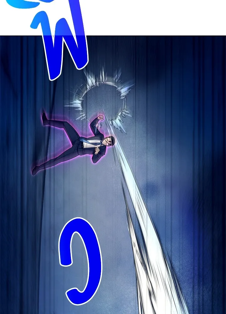 คืนแห่งโทแกบี ตอนที่ 32 รูปที่ 113