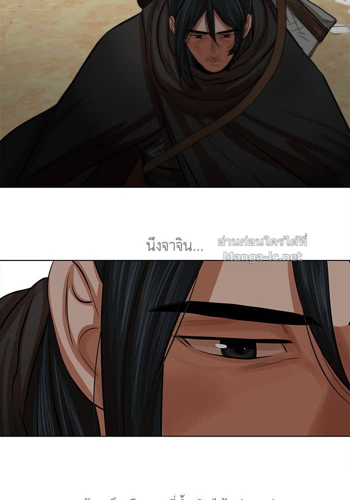 Doujin-Lc- อ่าน โดจิน มังฮวา เกาหลี ญี่ปุ่น จีน แปลไทย องครักษ์แห่งอัครสกุลจาง ตอนที่ 1 2 3 4 5 6 7 8 9 10 11 12 13 14 ฟรี ไม่มีโฆษณา อ่าน โดจิน Manhwa เกาหลี ญี่ปุ่น จีน เรามีครบ คัดมาให้เน้นๆ โดจิน 18+ รับประกันความฟินโดย Doujin Lc