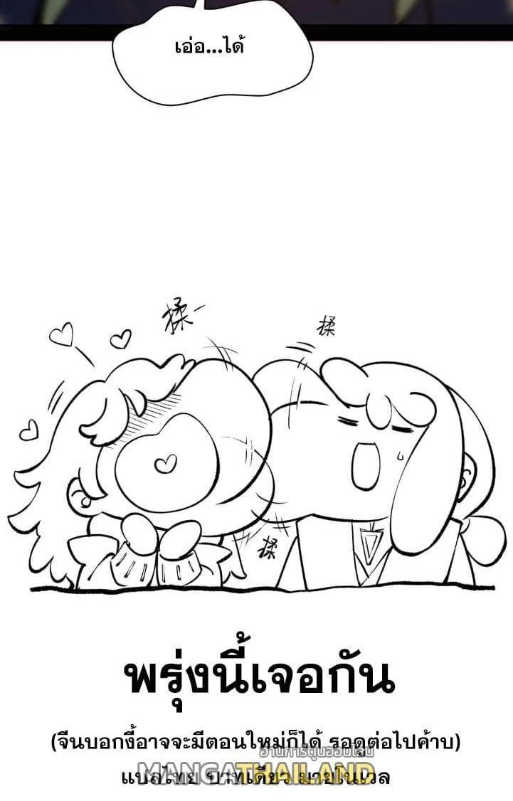 Manga-lc-com อ่านมังงะ อ่านการ์ตูน ออนไลน์ ฟรี Top Tier Providence ตอนที่ 1 2 3 4 5 6 7 8 9 10 11 12 13 14 ฟรี ไม่มีโฆษณา Manga-lc - อ่าน มังงะ อ่าน การ์ตูน ออนไลน์ อ่านมังงะ ฟรี