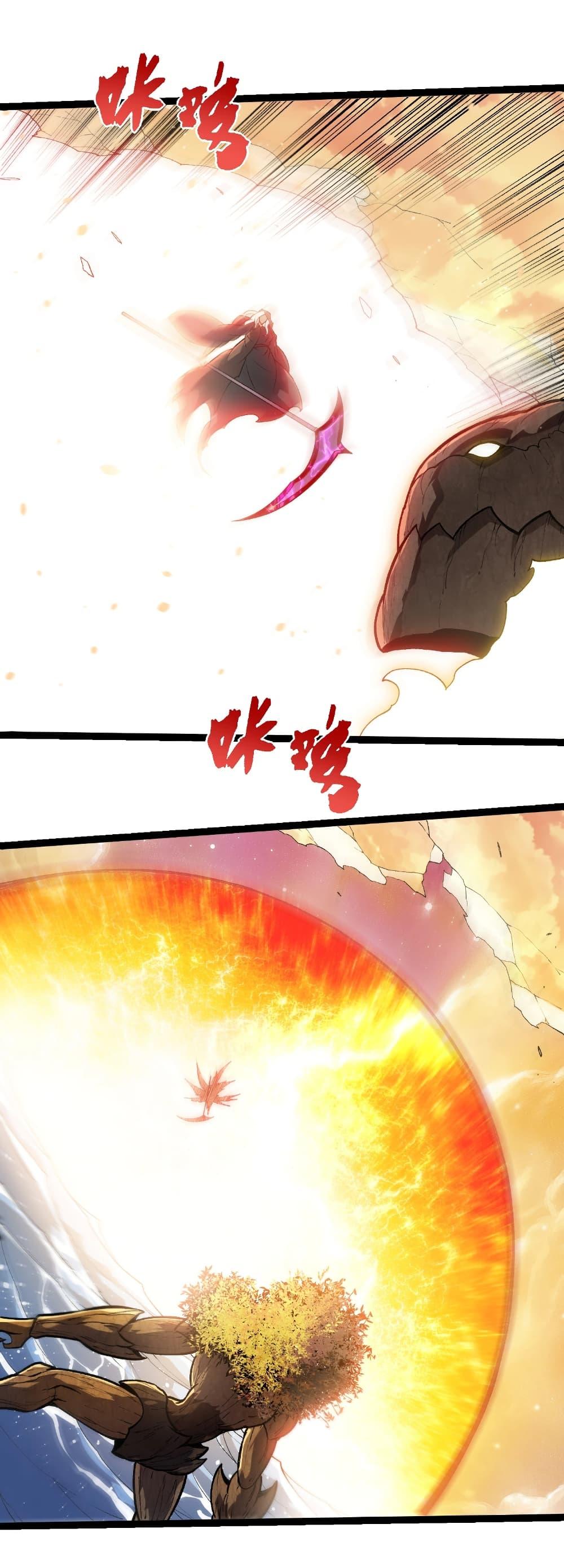 Manga-lc-com อ่านมังงะ อ่านการ์ตูน ออนไลน์ ฟรี Evolution from the Big Tree ตอนที่ 1 2 3 4 5 6 7 8 9 10 11 12 13 14 ฟรี ไม่มีโฆษณา Manga-lc - อ่าน มังงะ อ่าน การ์ตูน ออนไลน์ อ่านมังงะ ฟรี