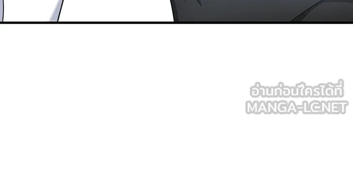 นางร้ายที่ไหนจะมีคุณธรรม ตอนที่ 145 รูปที่ 72