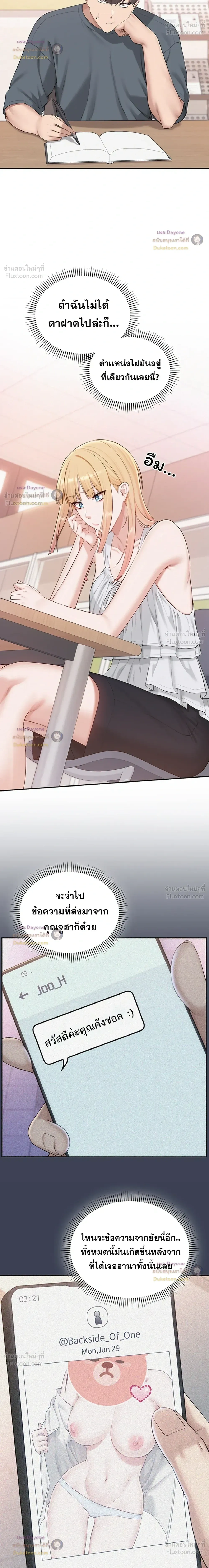 Doujin-Lc- อ่าน โดจิน มังฮวา เกาหลี ญี่ปุ่น จีน แปลไทย My Lewd College Friends เพื่อนสาวสุดเซ็กซี่ในรั้วมหาวิทยาลัย ตอนที่ 1 2 3 4 5 6 7 8 9 10 11 12 13 14 ฟรี ไม่มีโฆษณา อ่าน โดจิน Manhwa เกาหลี ญี่ปุ่น จีน เรามีครบ คัดมาให้เน้นๆ โดจิน 18+ รับประกันความฟินโดย  Doujin Lc