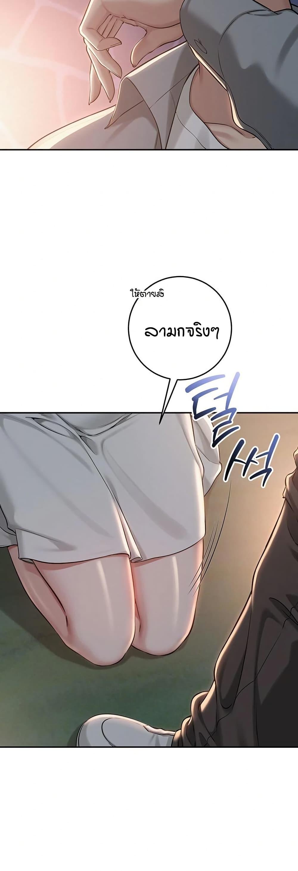 Doujin-Lc- อ่าน โดจิน มังฮวา เกาหลี ญี่ปุ่น จีน แปลไทย College Hot Girlfriends ตอนที่ 1 2 3 4 5 6 7 8 9 10 11 12 13 14 ฟรี ไม่มีโฆษณา อ่าน โดจิน Manhwa เกาหลี ญี่ปุ่น จีน เรามีครบ คัดมาให้เน้นๆ โดจิน 18+ รับประกันความฟินโดย  Doujin Lc