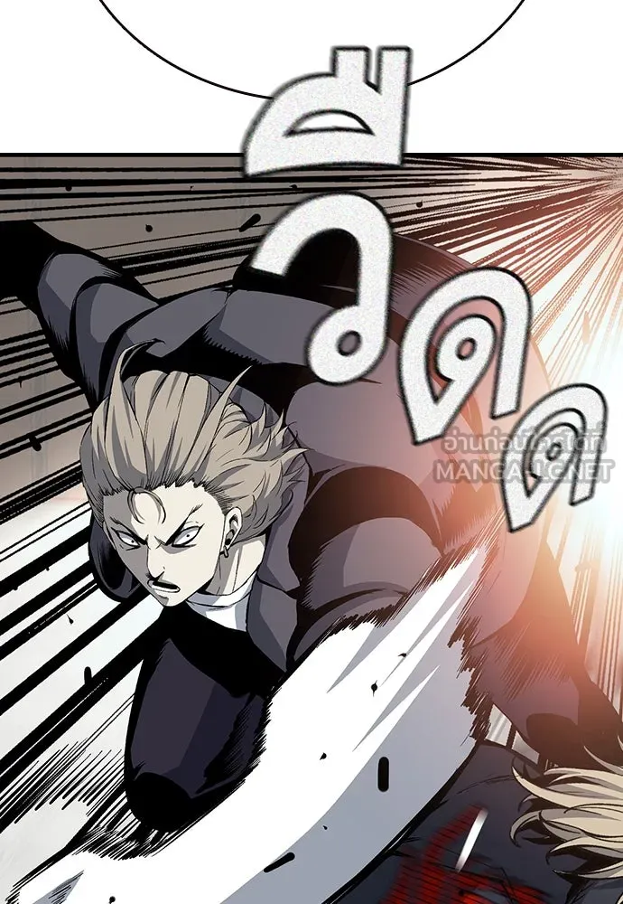 King Game ตอนที่ 27 บททดสอบสกิลต่อสู้ รูปที่ 60