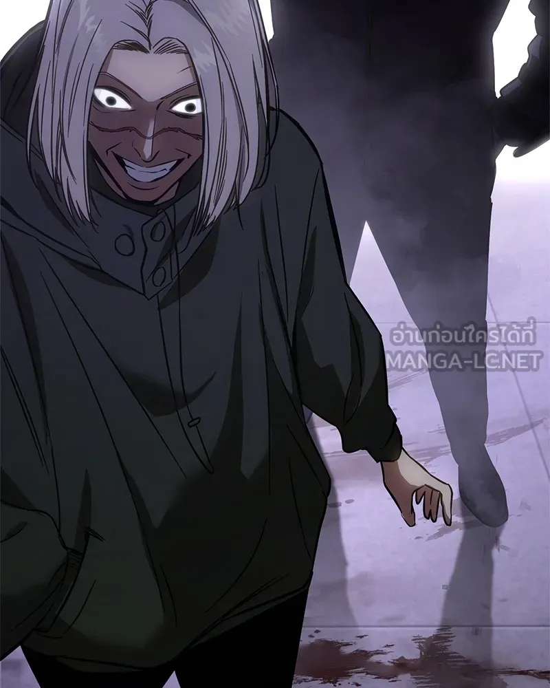 แบคXX ตอนที่ 17 รูปที่ 225