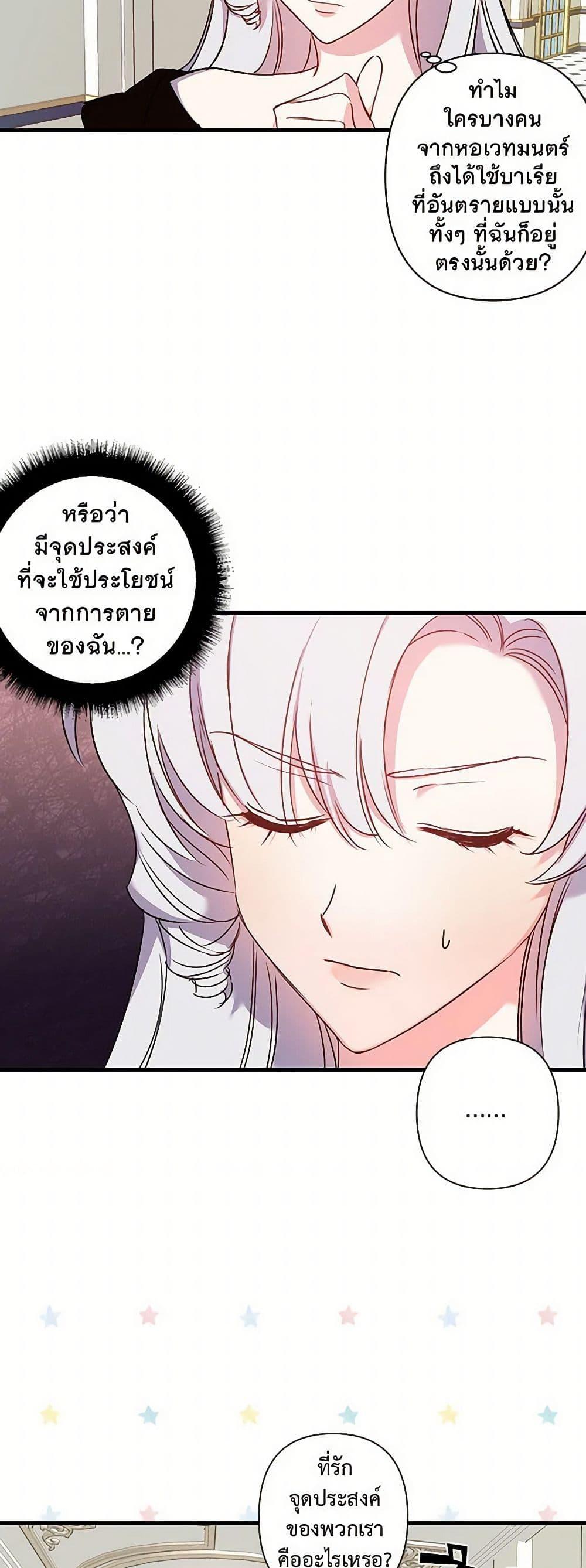 Manga-lc-com อ่านมังงะ อ่านการ์ตูน ออนไลน์ ฟรี Revenge Wedding ตอนที่ 1 2 3 4 5 6 7 8 9 10 11 12 13 14 ฟรี ไม่มีโฆษณา Manga-lc - อ่าน มังงะ อ่าน การ์ตูน ออนไลน์ อ่านมังงะ ฟรี