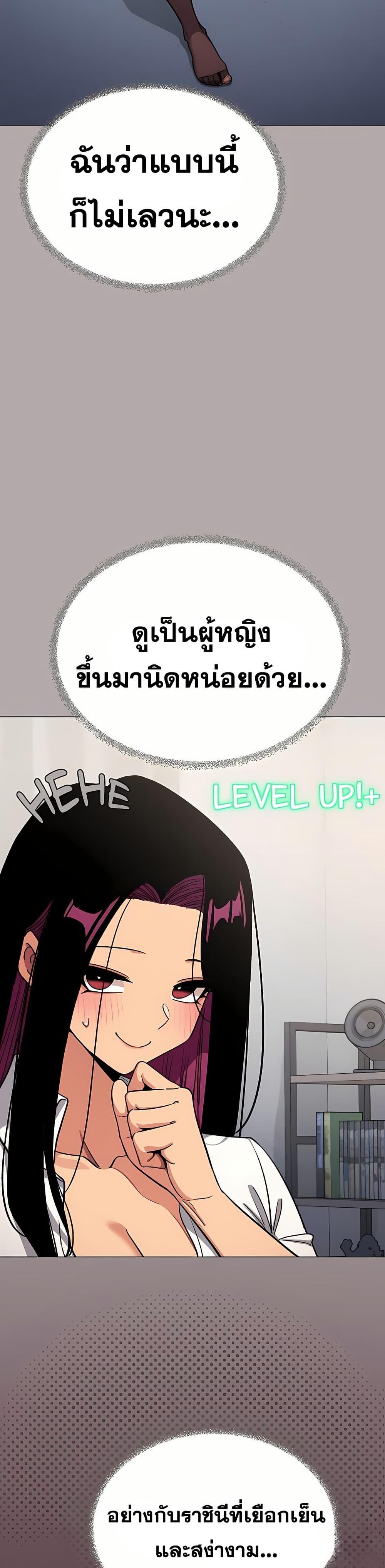 Doujin-Lc- อ่าน โดจิน มังฮวา เกาหลี ญี่ปุ่น จีน แปลไทย Stop Smoking ตอนที่ 1 2 3 4 5 6 7 8 9 10 11 12 13 14 ฟรี ไม่มีโฆษณา อ่าน โดจิน Manhwa เกาหลี ญี่ปุ่น จีน เรามีครบ คัดมาให้เน้นๆ โดจิน 18+ รับประกันความฟินโดย  Doujin Lc