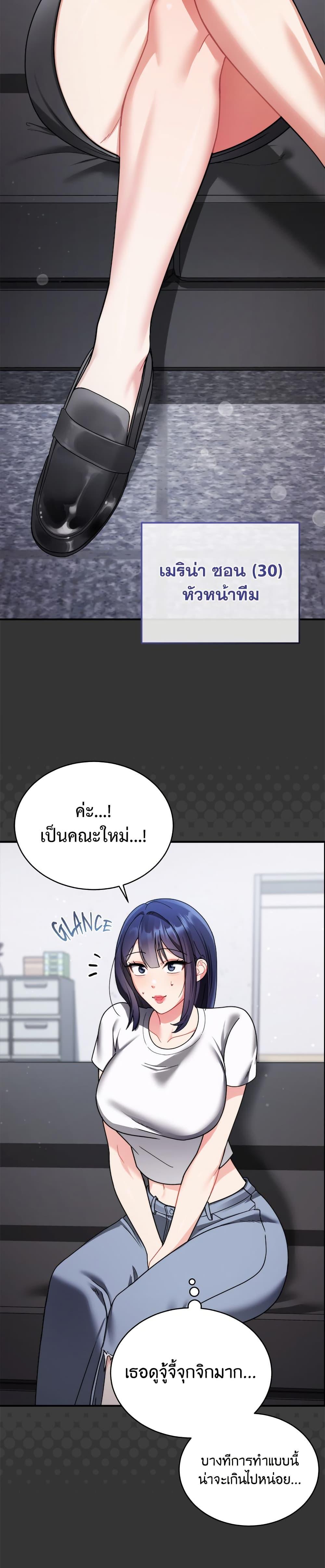 Doujin-Lc- อ่าน โดจิน มังฮวา เกาหลี ญี่ปุ่น จีน แปลไทย Who Cares ตอนที่ 1 2 3 4 5 6 7 8 9 10 11 12 13 14 ฟรี ไม่มีโฆษณา อ่าน โดจิน Manhwa เกาหลี ญี่ปุ่น จีน เรามีครบ คัดมาให้เน้นๆ โดจิน 18+ รับประกันความฟินโดย  Doujin Lc