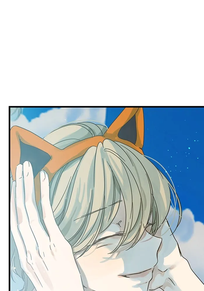 ฉันมันร้าย หรือเพราะโลกไม่น่ารัก ตอนที่ 157 รูปที่ 35