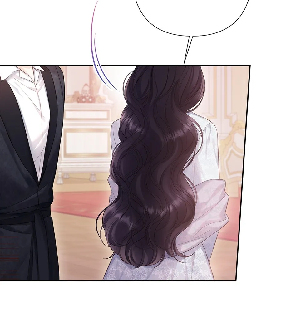 บาสเตียน ตอนที่ 59 (จบซีซัน 2) รูปที่ 83