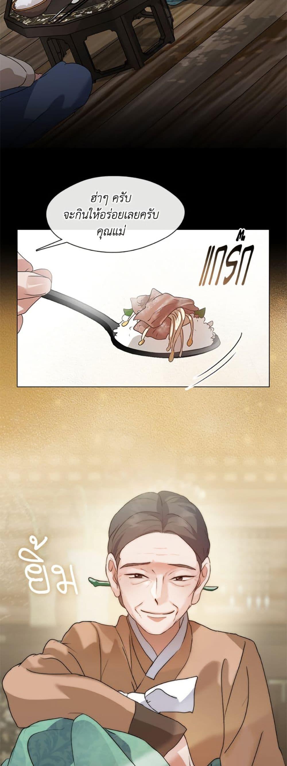 Manga-lc-com อ่านมังงะ อ่านการ์ตูน ออนไลน์ ฟรี Restaurant in the After Life ตอนที่ 1 2 3 4 5 6 7 8 9 10 11 12 13 14 ฟรี ไม่มีโฆษณา Manga-lc - อ่าน มังงะ อ่าน การ์ตูน ออนไลน์ อ่านมังงะ ฟรี