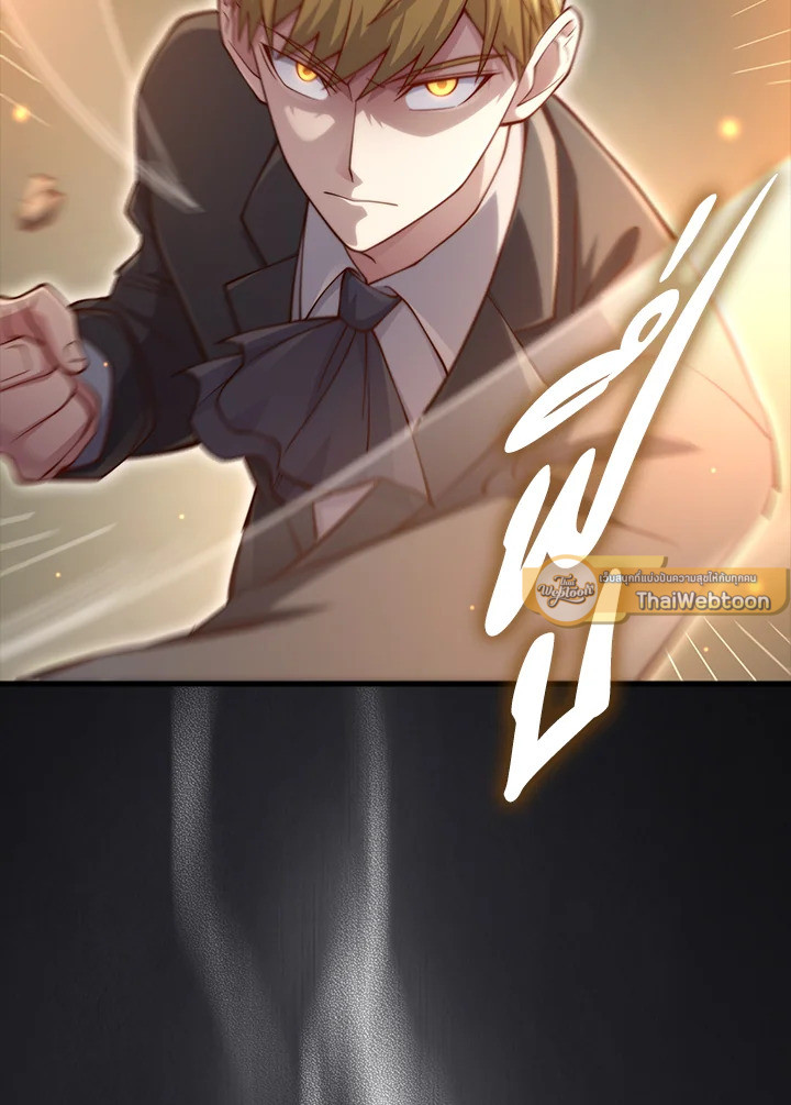 Manga-lc-com อ่านมังงะ อ่านการ์ตูน ออนไลน์ ฟรี The Lord of Coins ตอนที่ 1 2 3 4 5 6 7 8 9 10 11 12 13 14 ฟรี ไม่มีโฆษณา Manga-lc - อ่าน มังงะ อ่าน การ์ตูน ออนไลน์ อ่านมังงะ ฟรี