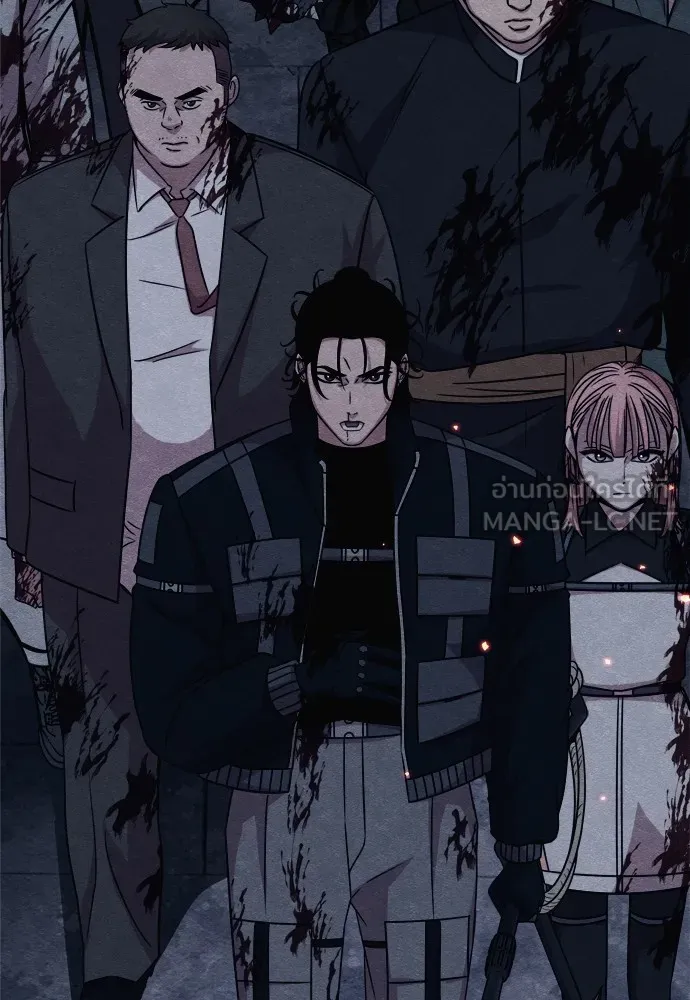 Zombie X Slasher ตอนที่ 32 รูปที่ 195