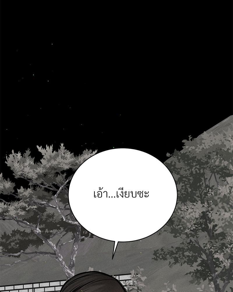 Doujin-Lc- อ่าน โดจิน มังฮวา เกาหลี ญี่ปุ่น จีน แปลไทย Payment for the Ride ตอนที่ 1 2 3 4 5 6 7 8 9 10 11 12 13 14 ฟรี ไม่มีโฆษณา อ่าน โดจิน Manhwa เกาหลี ญี่ปุ่น จีน เรามีครบ คัดมาให้เน้นๆ โดจิน 18+ รับประกันความฟินโดย  Doujin Lc