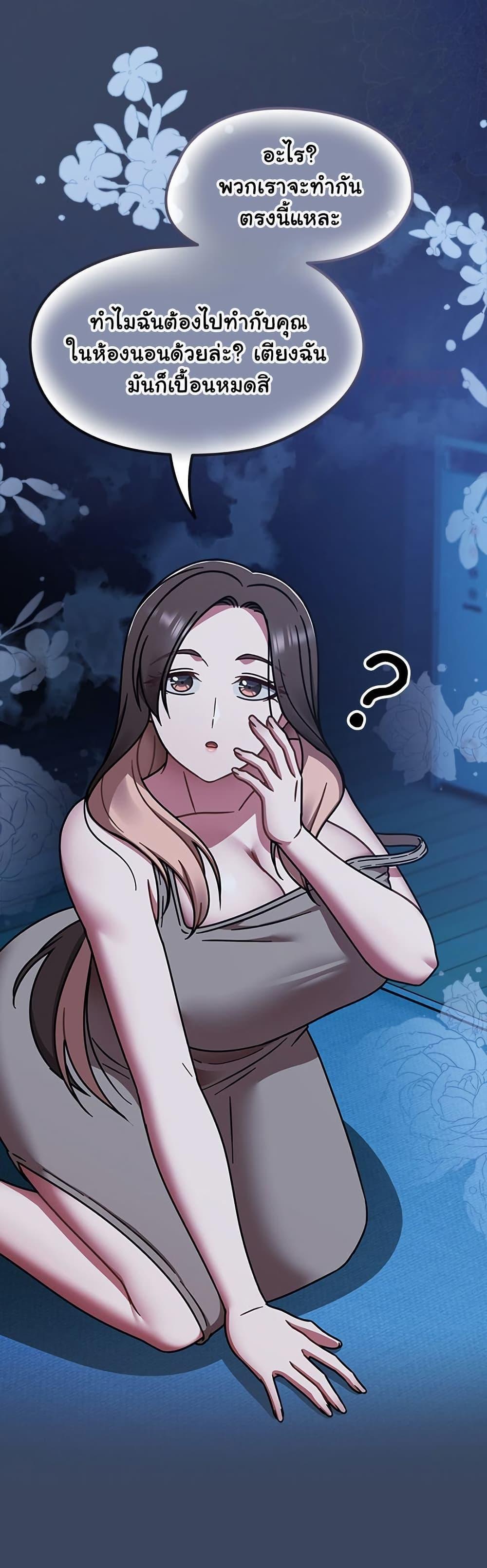 Doujin-Lc- อ่าน โดจิน มังฮวา เกาหลี ญี่ปุ่น จีน แปลไทย Ground and Pound ตอนที่ 1 2 3 4 5 6 7 8 9 10 11 12 13 14 ฟรี ไม่มีโฆษณา อ่าน โดจิน Manhwa เกาหลี ญี่ปุ่น จีน เรามีครบ คัดมาให้เน้นๆ โดจิน 18+ รับประกันความฟินโดย  Doujin Lc