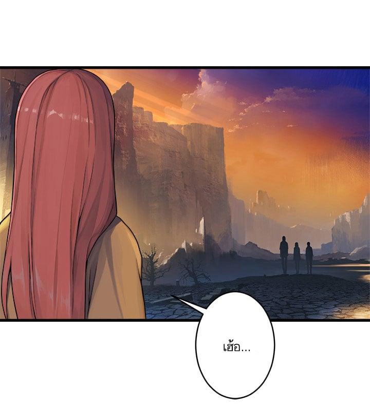 Manga-lc-com อ่านมังงะ อ่านการ์ตูน ออนไลน์ ฟรี Her Summon ตอนที่ 1 2 3 4 5 6 7 8 9 10 11 12 13 14 ฟรี ไม่มีโฆษณา Manga-lc - อ่าน มังงะ อ่าน การ์ตูน ออนไลน์ อ่านมังงะ ฟรี