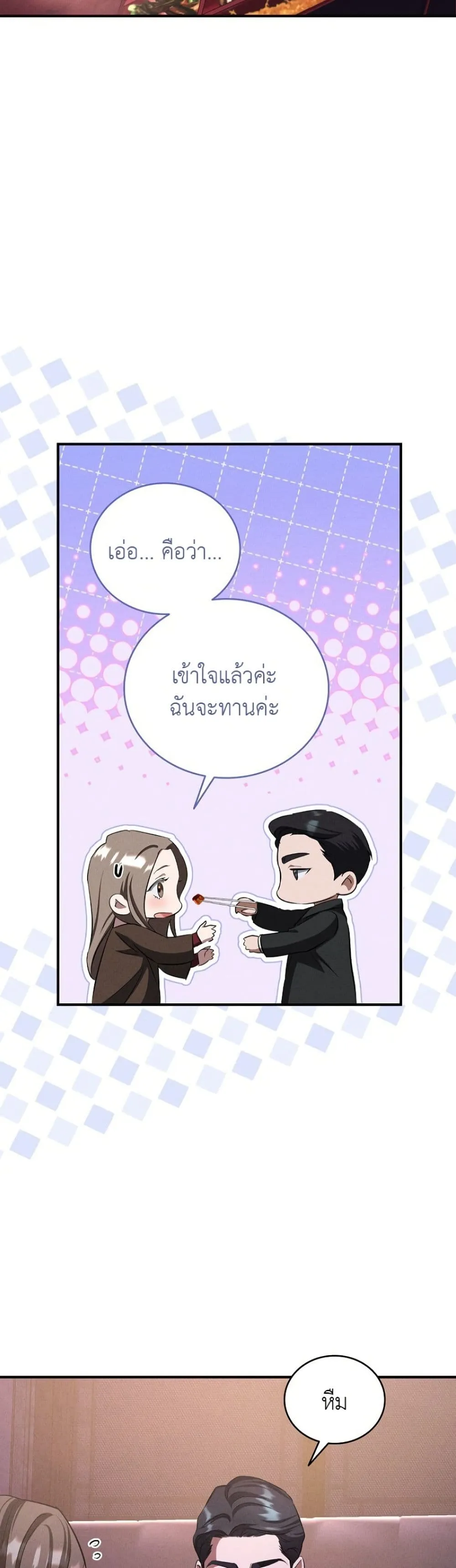 Manga-lc-com อ่านมังงะ อ่านการ์ตูน ออนไลน์ ฟรี Bastard Uncle ตอนที่ 1 2 3 4 5 6 7 8 9 10 11 12 13 14 ฟรี ไม่มีโฆษณา Manga-lc - อ่าน มังงะ อ่าน การ์ตูน ออนไลน์ อ่านมังงะ ฟรี