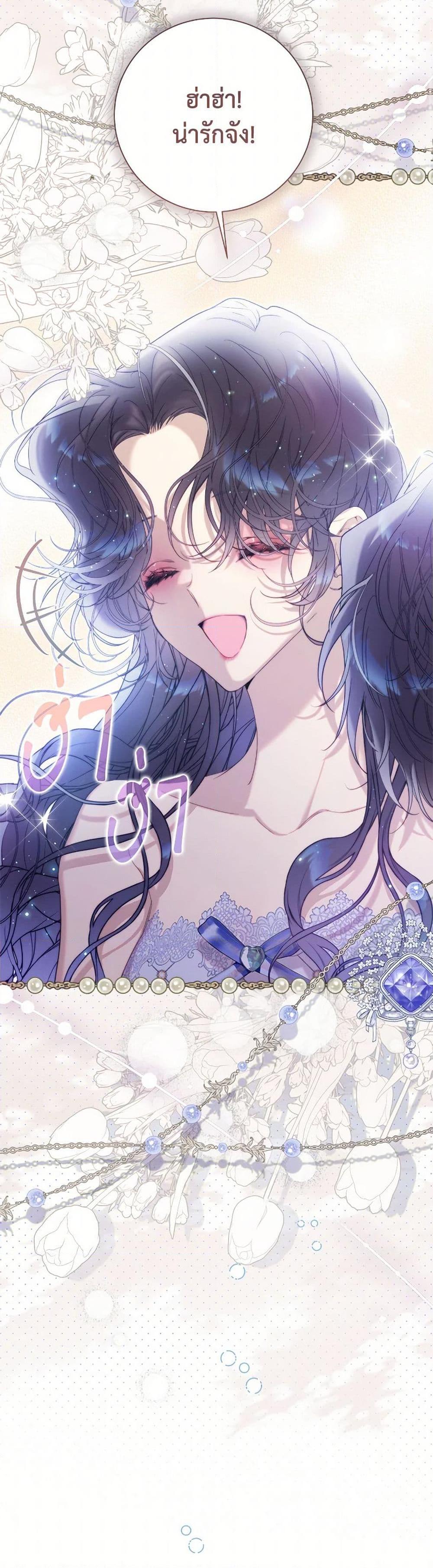 Manga-lc-com อ่านมังงะ อ่านการ์ตูน ออนไลน์ ฟรี Beatrice ตอนที่ 1 2 3 4 5 6 7 8 9 10 11 12 13 14 ฟรี ไม่มีโฆษณา Manga-lc - อ่าน มังงะ อ่าน การ์ตูน ออนไลน์ อ่านมังงะ ฟรี