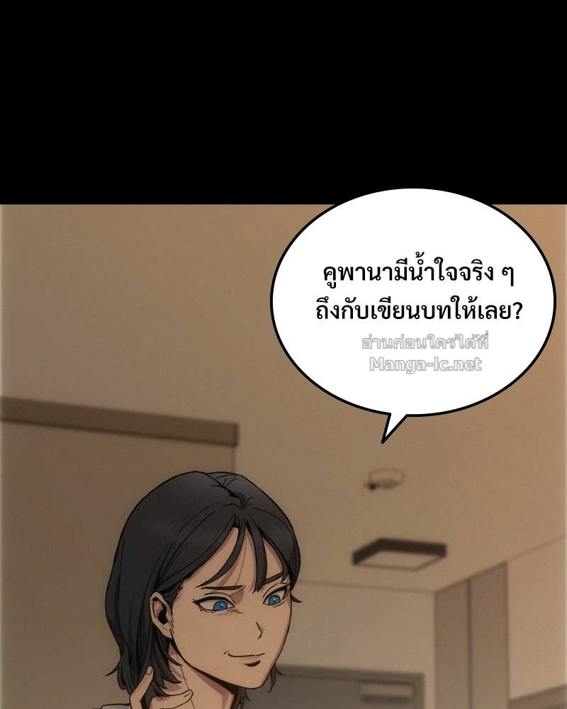 Doujin-Lc- อ่าน โดจิน มังฮวา เกาหลี ญี่ปุ่น จีน แปลไทย บอกมาค่าตัวเท่าไหร่ ตอนที่ 1 2 3 4 5 6 7 8 9 10 11 12 13 14 ฟรี ไม่มีโฆษณา อ่าน โดจิน Manhwa เกาหลี ญี่ปุ่น จีน เรามีครบ คัดมาให้เน้นๆ โดจิน 18+ รับประกันความฟินโดย Doujin Lc