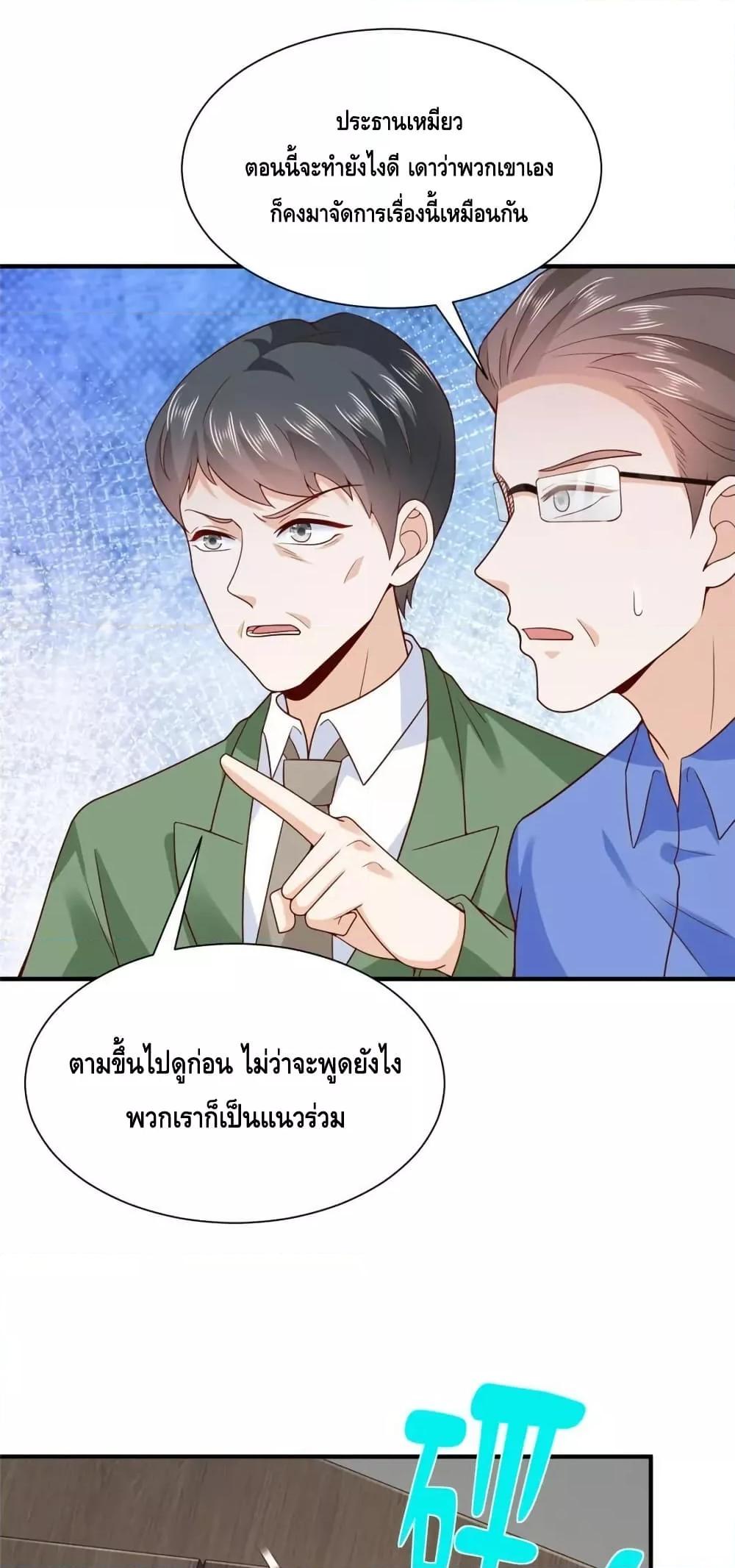 Manga-lc-com อ่านมังงะ อ่านการ์ตูน ออนไลน์ ฟรี RandomlyHaveA ตอนที่ 1 2 3 4 5 6 7 8 9 10 11 12 13 14 ฟรี ไม่มีโฆษณา Manga-lc - อ่าน มังงะ อ่าน การ์ตูน ออนไลน์ อ่านมังงะ ฟรี