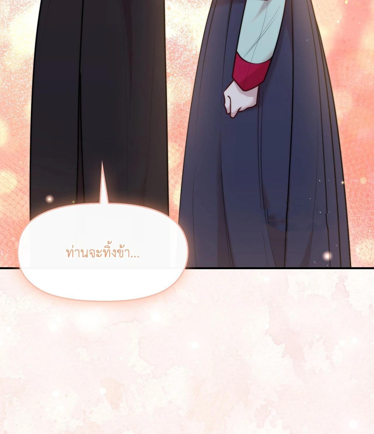Doujin-Lc- อ่าน โดจิน มังฮวา เกาหลี ญี่ปุ่น จีน แปลไทย Bound by Fate ตอนที่ 1 2 3 4 5 6 7 8 9 10 11 12 13 14 ฟรี ไม่มีโฆษณา อ่าน โดจิน Manhwa เกาหลี ญี่ปุ่น จีน เรามีครบ คัดมาให้เน้นๆ โดจิน 18+ รับประกันความฟินโดย  Doujin Lc
