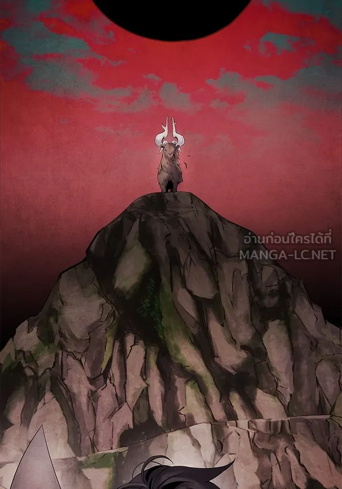 อาซา ตอนที่ 53 การหักหลัง รูปที่ 75