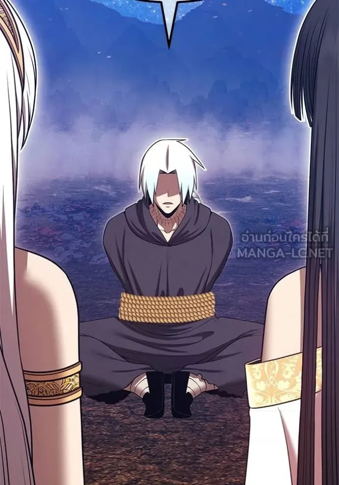 +99 ท่อนไม้ ตอนที่ 183 รูปที่ 297