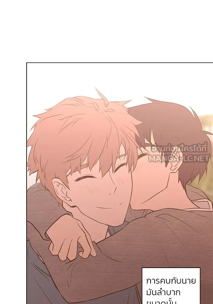 อย่าล้อเล่นกับหัวใจ ตอนที่ 65 รูปที่ 54