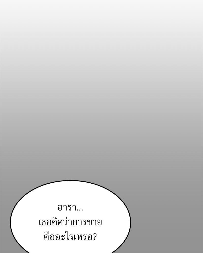Doujin-Lc- อ่าน โดจิน มังฮวา เกาหลี ญี่ปุ่น จีน แปลไทย My Pillow Business Begins ตอนที่ 1 2 3 4 5 6 7 8 9 10 11 12 13 14 ฟรี ไม่มีโฆษณา อ่าน โดจิน Manhwa เกาหลี ญี่ปุ่น จีน เรามีครบ คัดมาให้เน้นๆ โดจิน 18+ รับประกันความฟินโดย  Doujin Lc