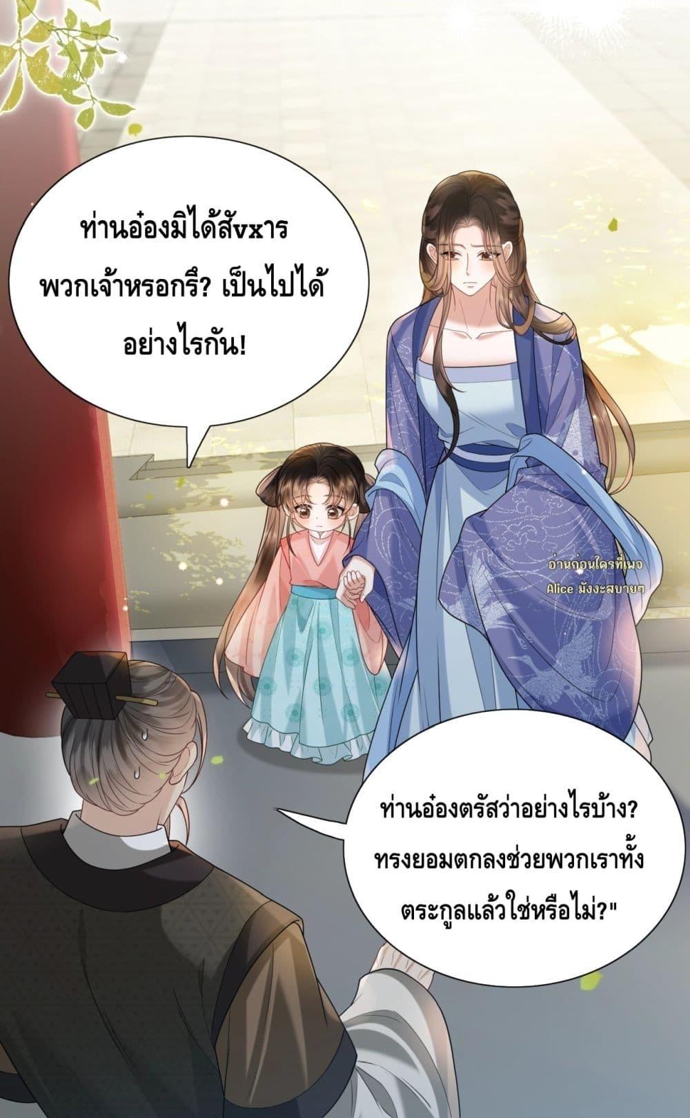 Manga-lc-com อ่านมังงะ อ่านการ์ตูน ออนไลน์ ฟรี Mymasterisei ตอนที่ 1 2 3 4 5 6 7 8 9 10 11 12 13 14 ฟรี ไม่มีโฆษณา Manga-lc - อ่าน มังงะ อ่าน การ์ตูน ออนไลน์ อ่านมังงะ ฟรี