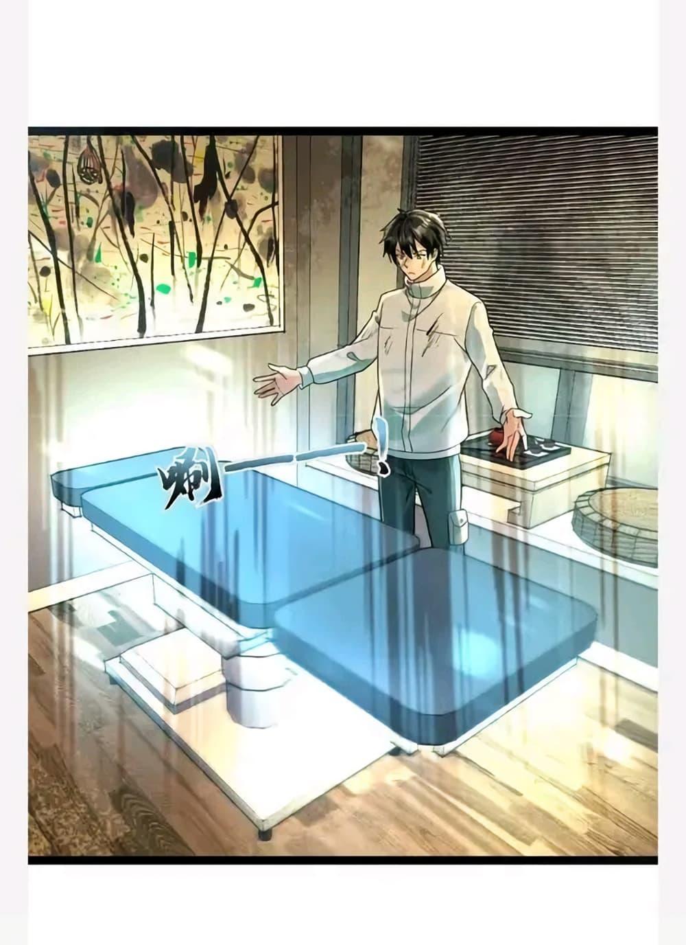 Manga-lc-com อ่านมังงะ อ่านการ์ตูน ออนไลน์ ฟรี Freezing the World I Built a Doomsday Safehouse ตอนที่ 1 2 3 4 5 6 7 8 9 10 11 12 13 14 ฟรี ไม่มีโฆษณา Manga-lc - อ่าน มังงะ อ่าน การ์ตูน ออนไลน์ อ่านมังงะ ฟรี