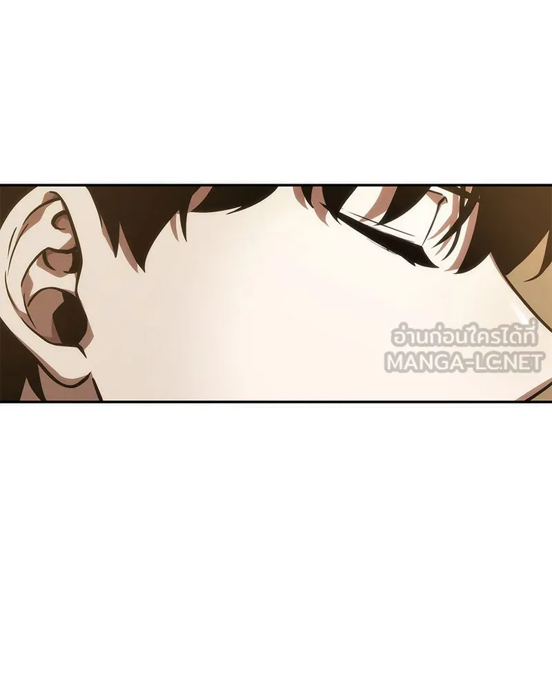 Omniscient Reader อ่านชะตาวันสิ้นโลก ตอนที่ 10 สงครามอนาคต (5) รูปที่ 90