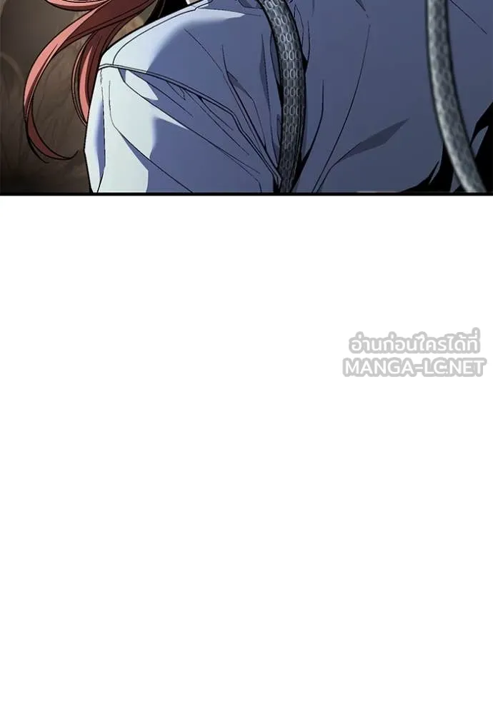 สนิมเชือดเลือดสาด ตอนที่ 50 รูปที่ 157