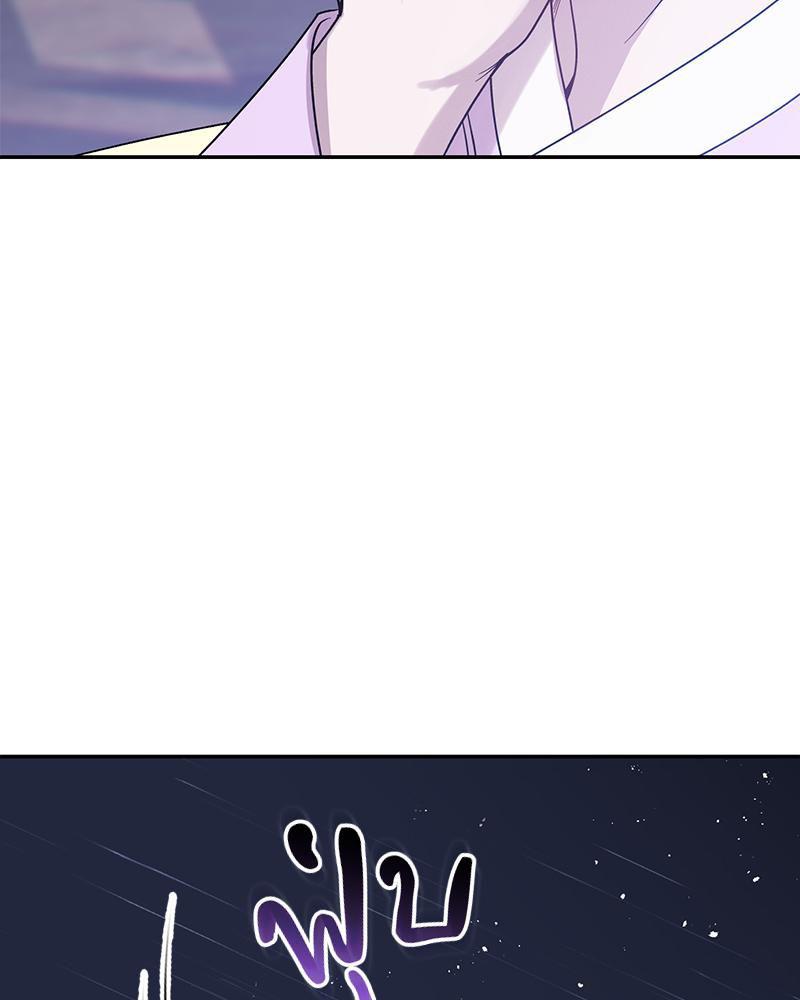 Doujin-Lc- อ่าน โดจิน มังฮวา เกาหลี ญี่ปุ่น จีน แปลไทย ดวงร้าย-ชะตารัก ตอนที่ 1 2 3 4 5 6 7 8 9 10 11 12 13 14 ฟรี ไม่มีโฆษณา อ่าน โดจิน Manhwa เกาหลี ญี่ปุ่น จีน เรามีครบ คัดมาให้เน้นๆ โดจิน 18+ รับประกันความฟินโดย  Doujin Lc