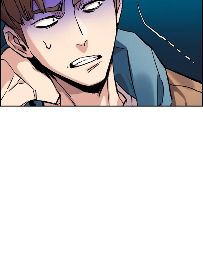 พี่ชายสายบอดี้การ์ด ตอนที่ 43 รูปที่ 83