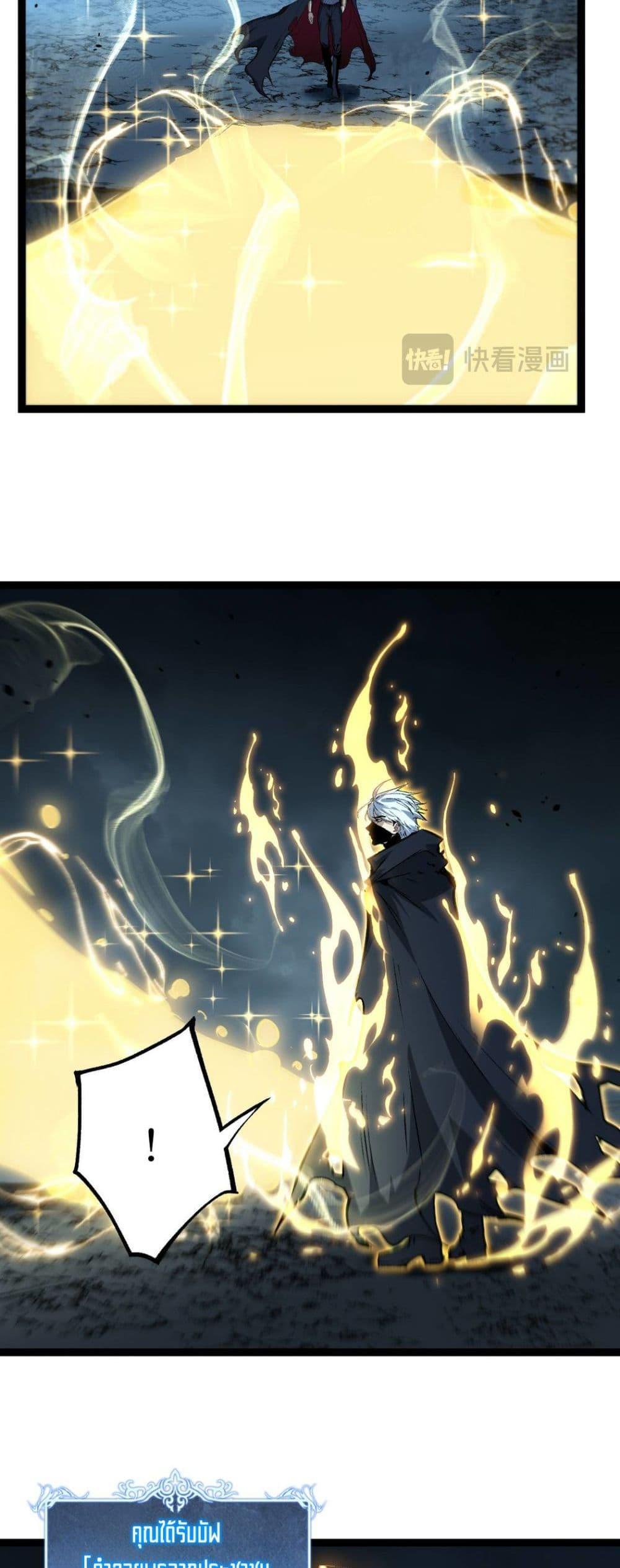 Manga-lc-com อ่านมังงะ อ่านการ์ตูน ออนไลน์ ฟรี God-level Assassin, I’m the Shadow ตอนที่ 1 2 3 4 5 6 7 8 9 10 11 12 13 14 ฟรี ไม่มีโฆษณา Manga-lc - อ่าน มังงะ อ่าน การ์ตูน ออนไลน์ อ่านมังงะ ฟรี