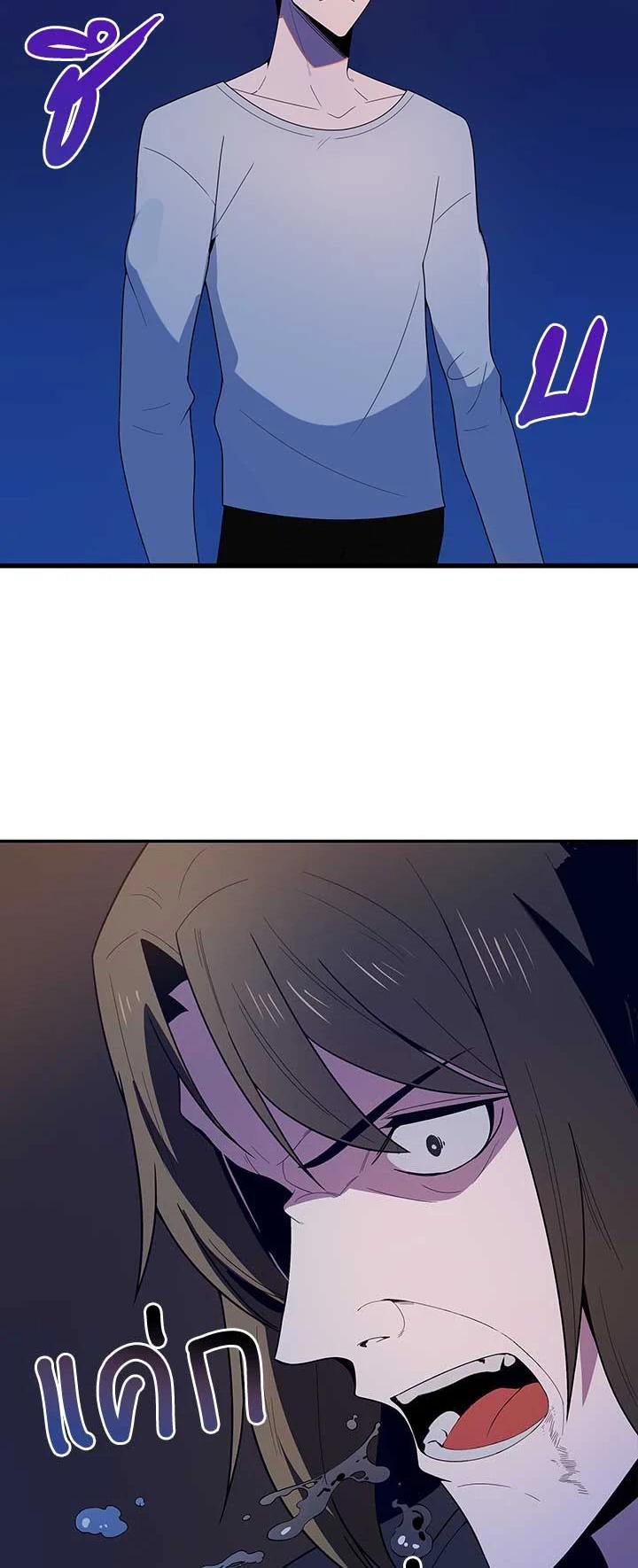 Manga-lc-com อ่านมังงะ อ่านการ์ตูน ออนไลน์ ฟรี The Descent of the Demonic Master ตอนที่ 1 2 3 4 5 6 7 8 9 10 11 12 13 14 ฟรี ไม่มีโฆษณา Manga-lc - อ่าน มังงะ อ่าน การ์ตูน ออนไลน์ อ่านมังงะ ฟรี