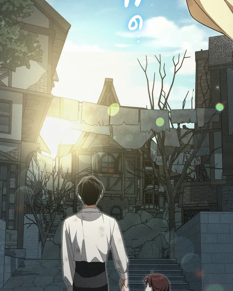 ดัชเชสเชลย ตอนที่ 52 รูปที่ 43